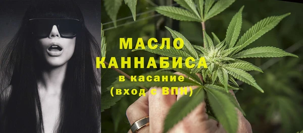 мескалин Баксан