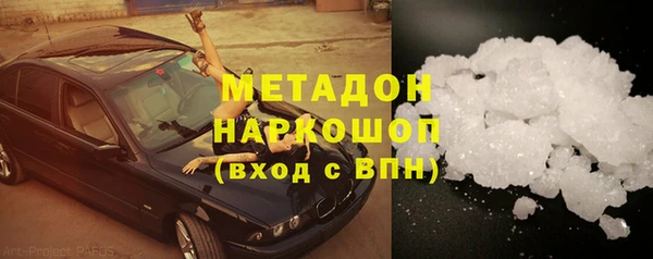 мескалин Баксан