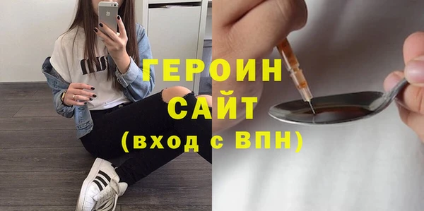 mdpv Сосновый Бор