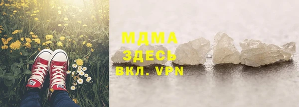 мескалин Баксан