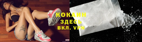 мескалин Баксан