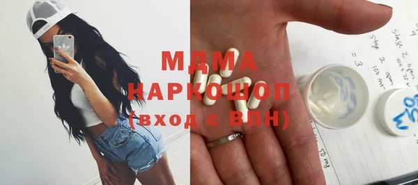 мескалин Баксан