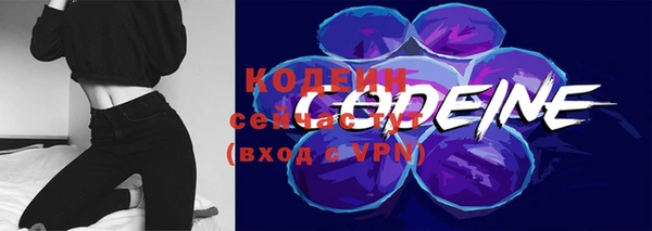 гидра Балабаново