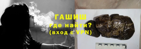 мескалин Баксан