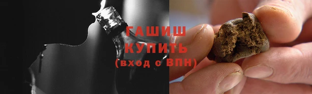 mdpv Сосновый Бор