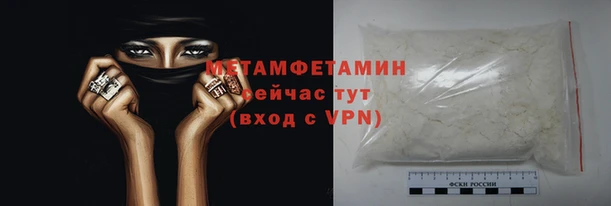 мескалин Баксан