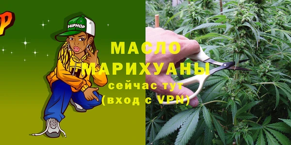 mdpv Сосновый Бор
