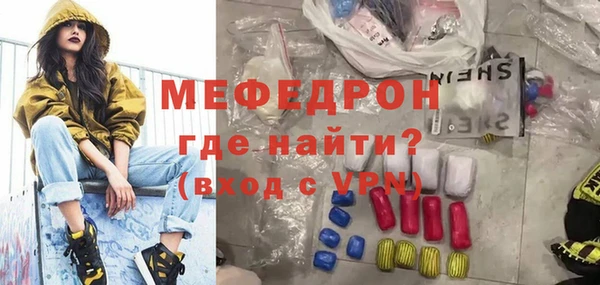 бутик Сосновка