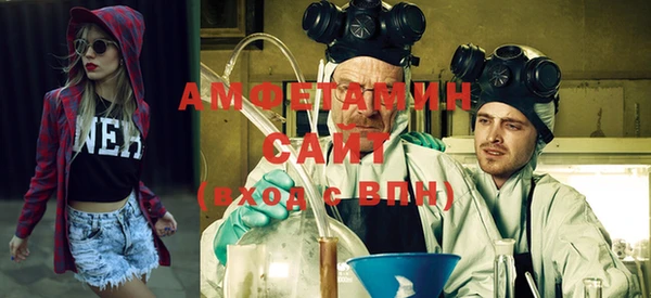 мескалин Баксан