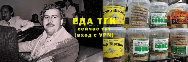 мескалин Баксан