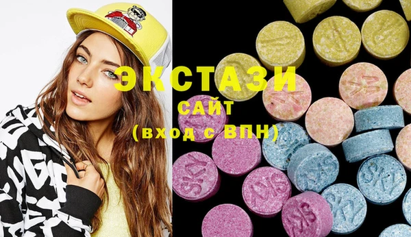 мескалин Баксан