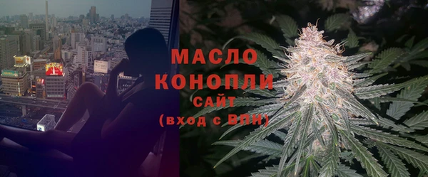 мескалин Баксан