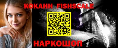 первитин Краснодар