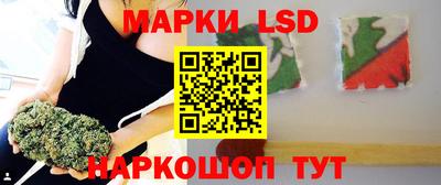 амф Краснознаменск
