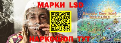 шишки Краснокаменск