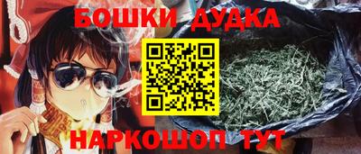 первитин Краснодар