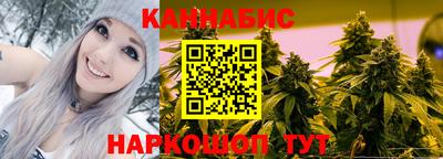 амф Краснознаменск