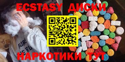 первитин Краснодар