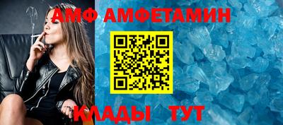шишки Краснокаменск