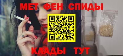 шишки Краснокаменск