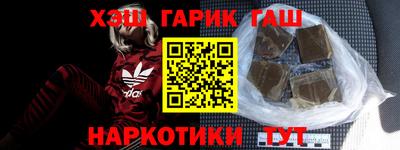 амф Краснознаменск