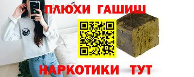 амф Краснознаменск