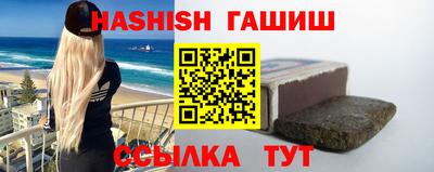амф Краснознаменск